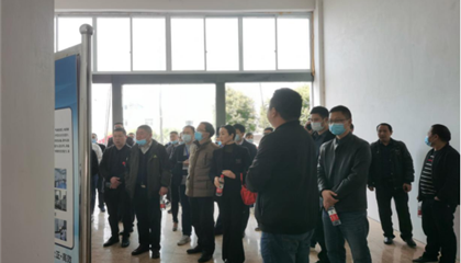 遂檢公司開展“感恩有你、真情回饋” 答謝客戶活動(dòng)